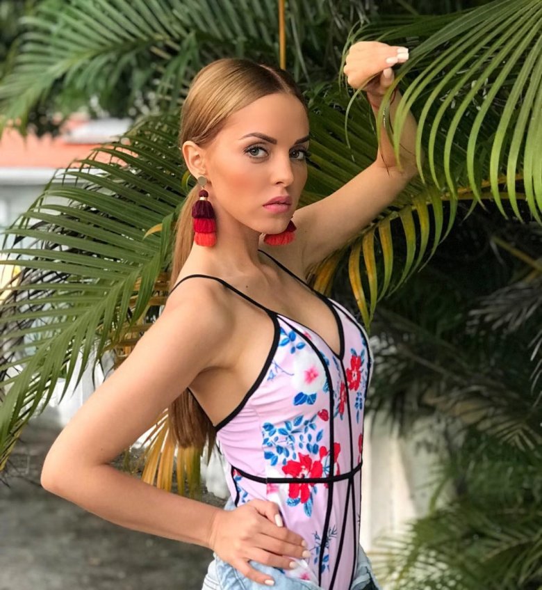 Юлия Ефременкова